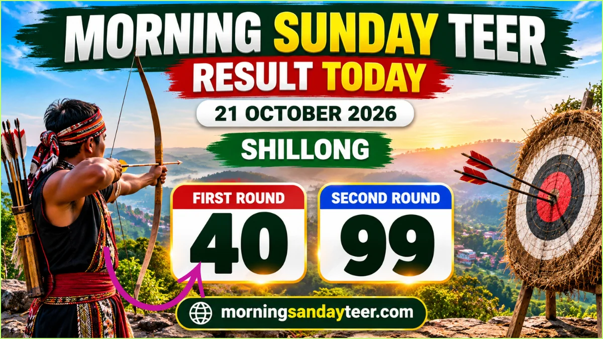 Morning Sunday Teer Result Today: Shillong Morning Numbers and Previous Results